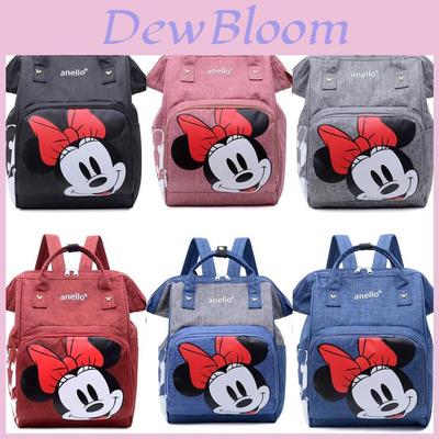 Large Capacity Minnie Mommy Bag Stylish Convenient Maternity Backpack