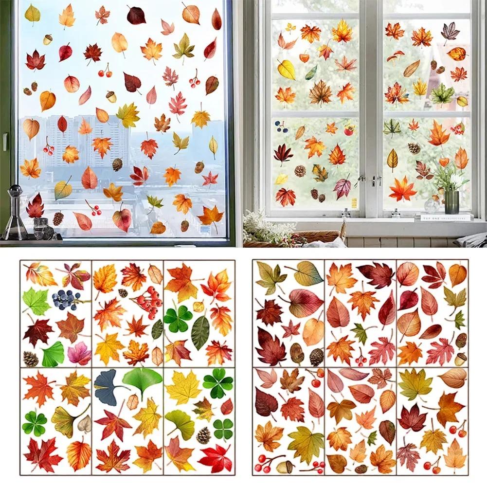 Static Cling Autumn Window Decals with Maple Leaf Ginkgo Pine Cone Designs for Home and Office Fall Decoration