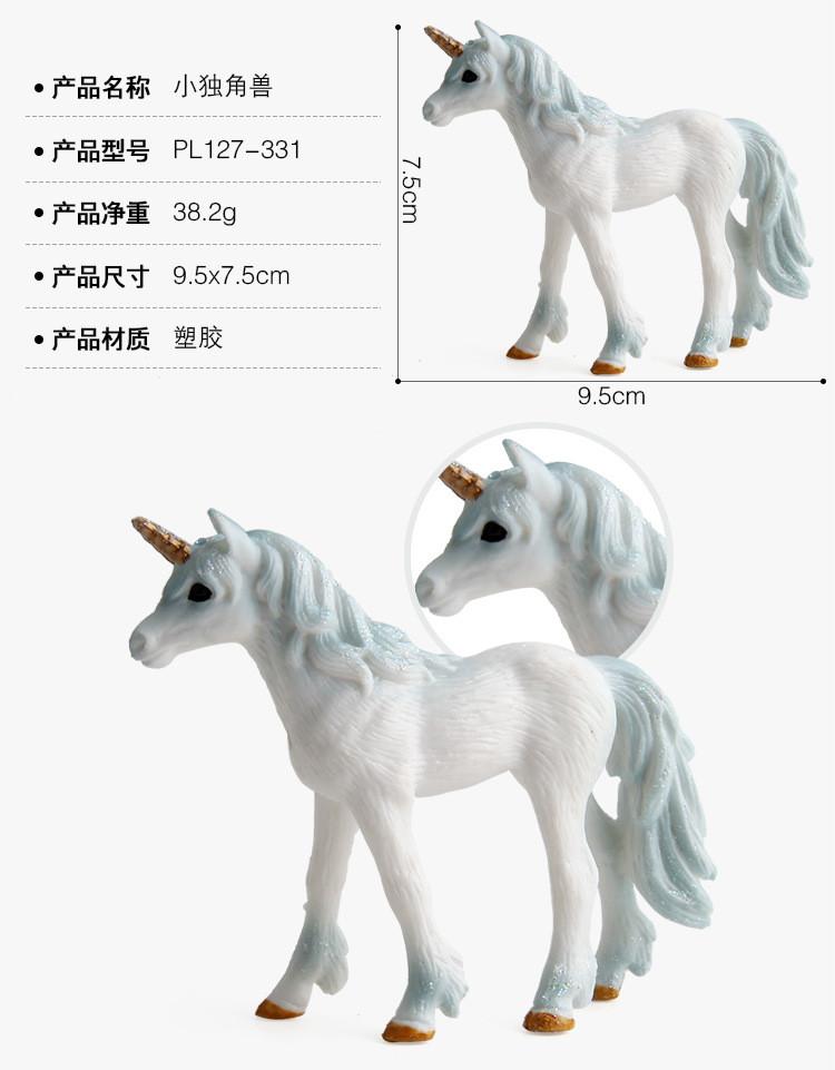 Realistic Pvc Unicorn Model Exquisite European Mythological White Horse Figurine