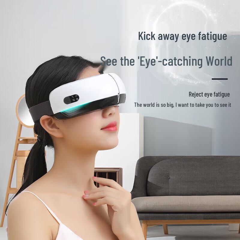 Jia Sheng Da Smart Eye Massager with Hot Compress CN plug (adapter included)