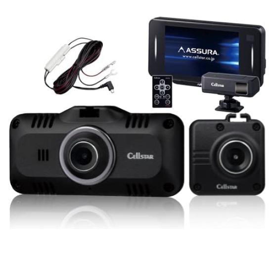 

CELSTAR Drive Recorder GPS Radar Detector Direct Wiring DC Cord Front and Rear 2 Cameras Made in Japan Drive Recorder Parking Monitoring Function