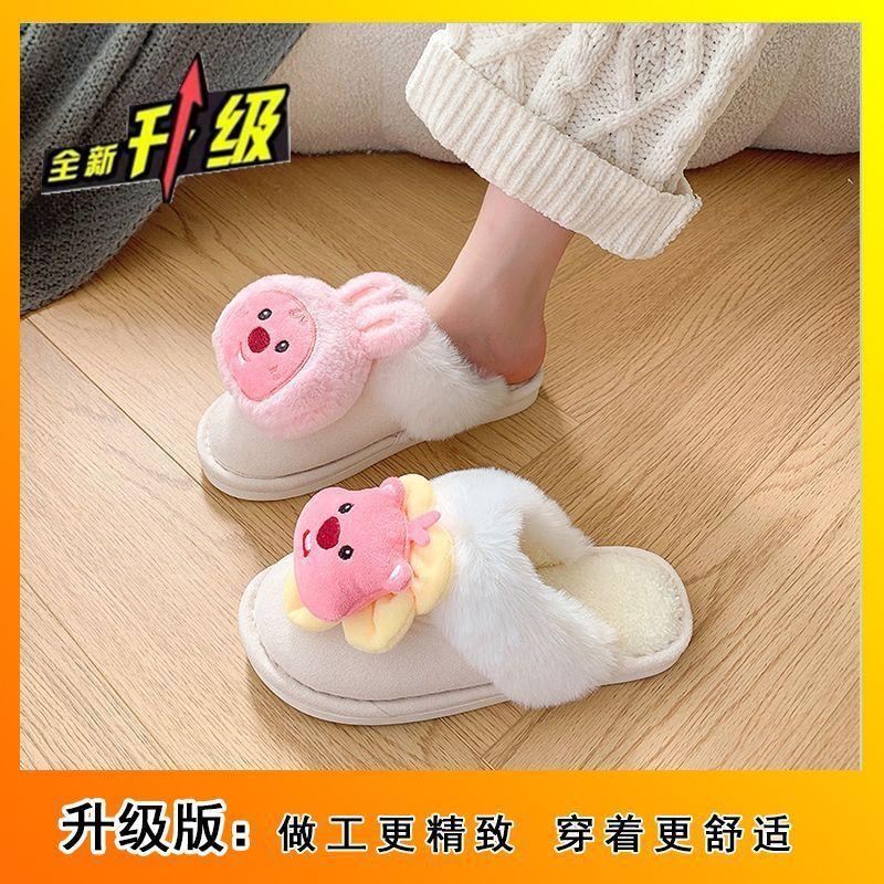Fashion root cotton slippers for outer wear 2025 autumn and winter new waterproof dormitory thick-soled warm cotton shoes ins