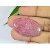 22X37X05MM Natural Red Rhodonite Quartz Oval Cabochon Loose Gemstone SK-3747