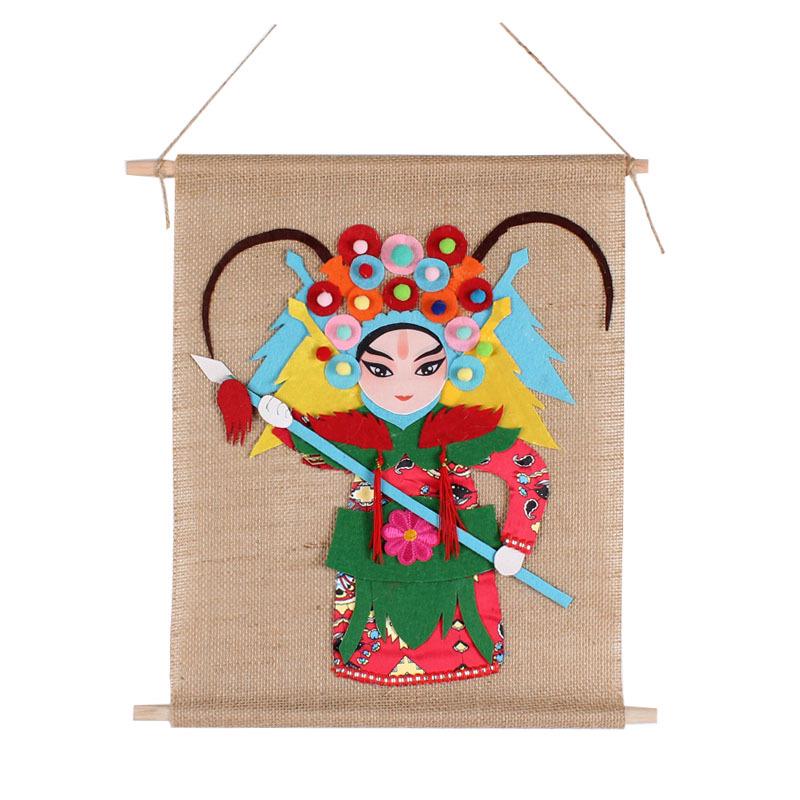 Dziecięcy Zestaw do Samodzielnego Tworzenia Masek Opery Pekińskiej: Rękodzieło na powrót do szkoły z tutorialem