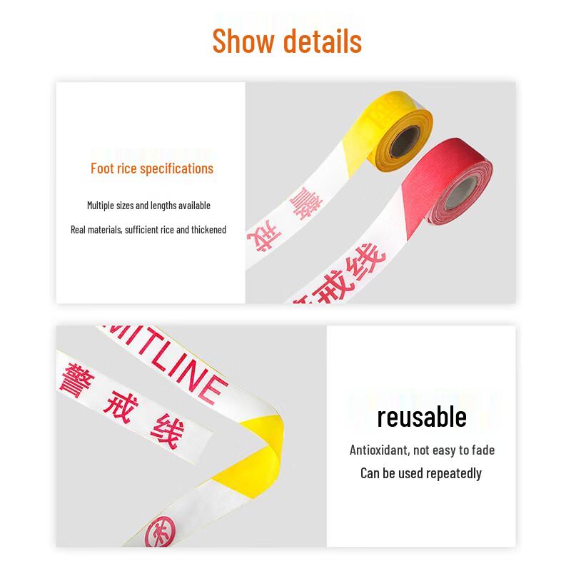 Safety Warning Tape