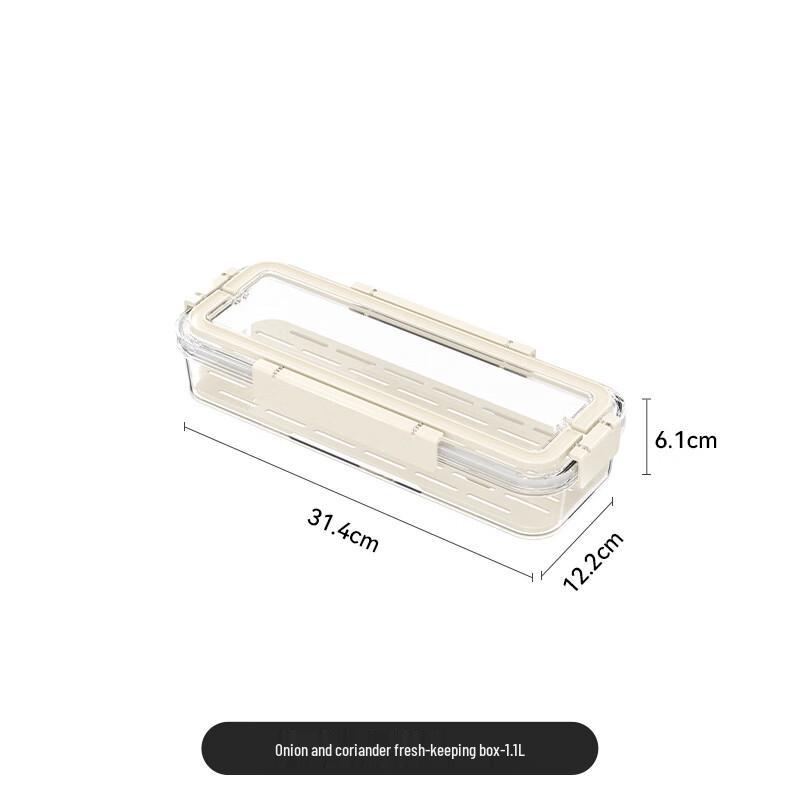 

LISM Kitchen Green Onion & Herb Storage Containers