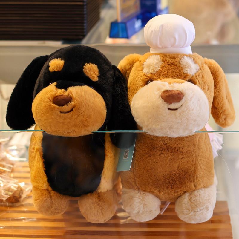 Juguete de Peluche para Perro Hamburguesa Chef Dibujo Animado Muñeco de Peluche Lindo Regalo para Niños Cumpleaños