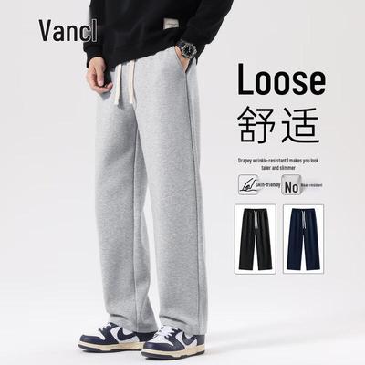 VANCL Men's Heavyweight Loose Straight-Leg Sweatpants