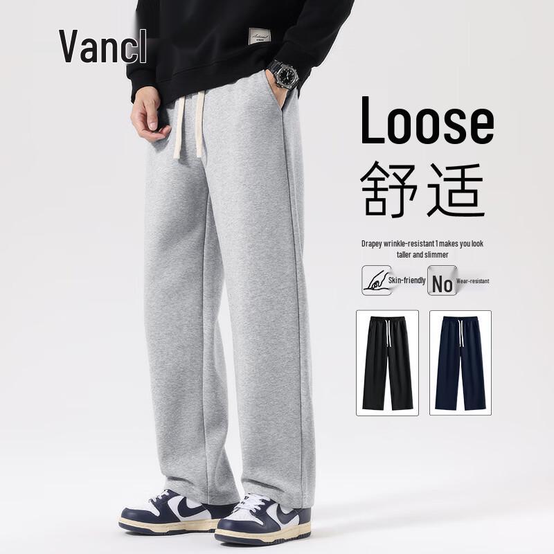 

VANCL Men s Heavyweight Loose Straight-Leg Sweatpants M