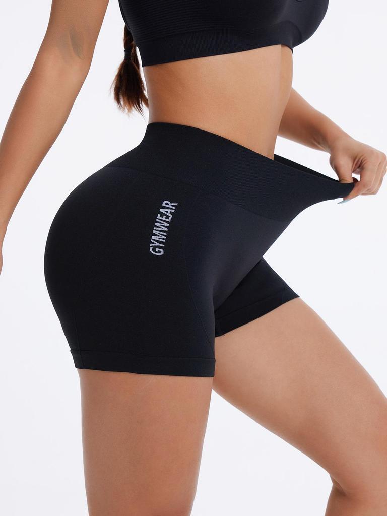 High Waist Peach Yoga Shorts - Tummy Control, Hip Lift, Sweat-Absorbing Fitness Wear