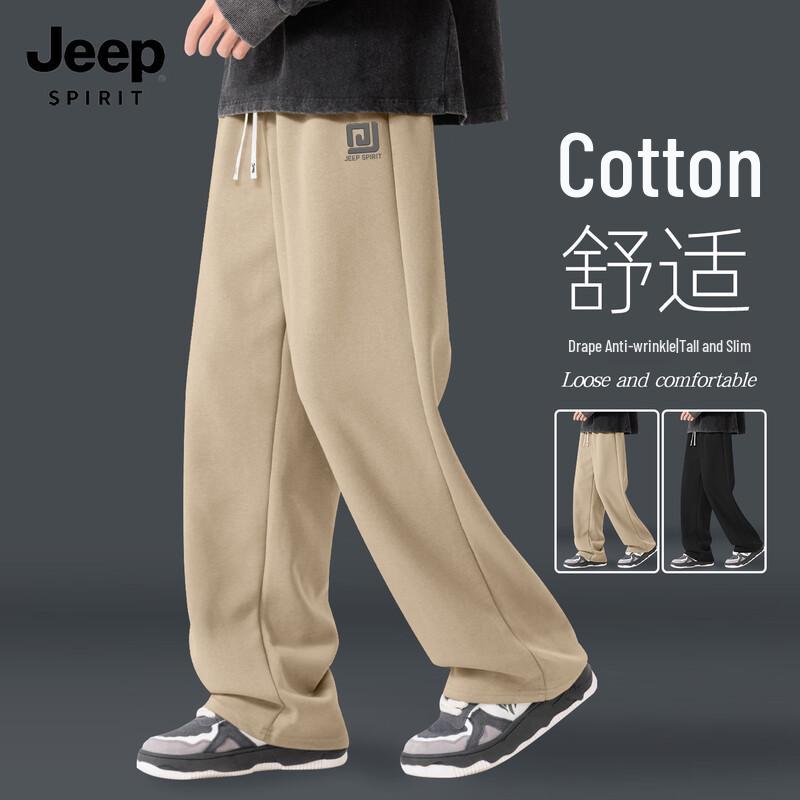 JEEP SPIRIT Men's 2025 Loose Straight-Leg Casual Pants