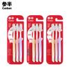 Sanban Cloud-Feel Soft Bristle Toothbrush 9-Pack