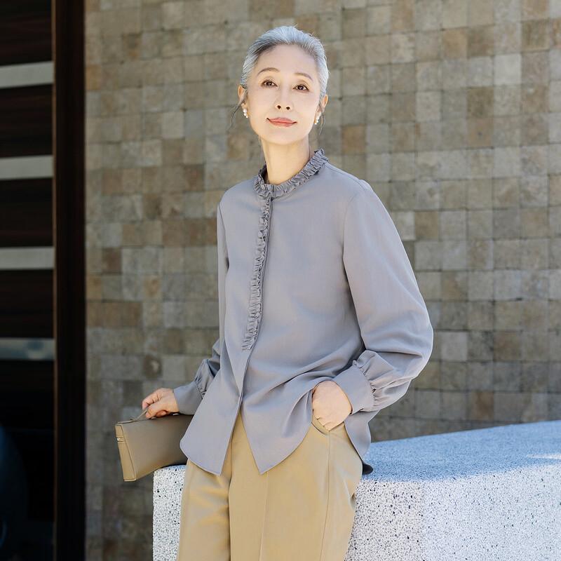 Muzi Mama Women's Elegant Loose-Fit Long-Sleeve Blouse