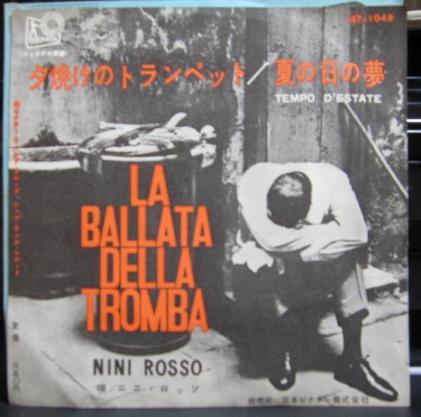 

7inch Record NINI ROSSO E IL SUO COMPLESSO - La Ballata Della Tromba JET1048 TOP RANK 1961 Japan Country/Folk Used
