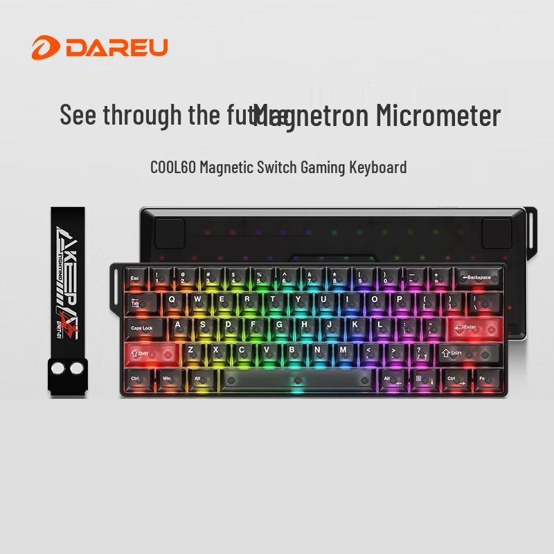 

DAREU COOL60 Magnetic Switch Gaming Keyboard