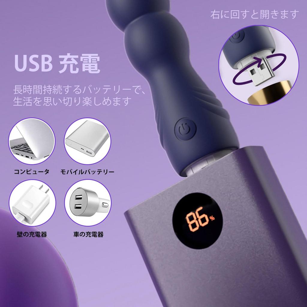 PENGBOSW Vibrating Prostate Expansion and 10 Vibration SM USB Rechargeable Plug, 7-Piece Set, Development, Modes, Beginner's Toy, Unisex, Safe,