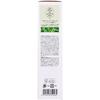 DHC Medicated Deep Cleansing Oil Unscented 150mL