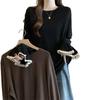 Plus Size Lace Sleeve Women's Slimming Long Sleeve T-Shirt - Autumn/Winter Loose Fit