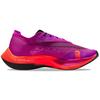 Nike ZoomX Vaporfly NEXT% 2 Hyper Violet Women Sneakers Purple Flash-Crimson Football-Grey CU4123-501
