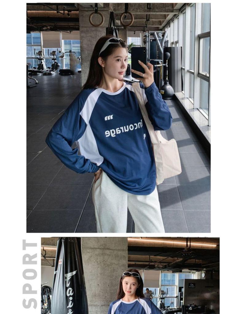 Plus Size Long Sleeve Yoga Set - Loose, Hip-Covering, Quick-Dry for Spring & Autumn