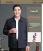 Men's Cotton-Padded Jacket for Dad: Spring & Autumn Button-Up for Middle-Aged & Elderly