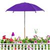Mini Plant Umbrella for Sun & Rain Protection, Small Shade Canopy for Bonsai Seedlings, Outdoor Garden Balcony Flower Bed Cover