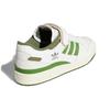 adidas Forum 84 Low White Crew Green 2021 - FY8683