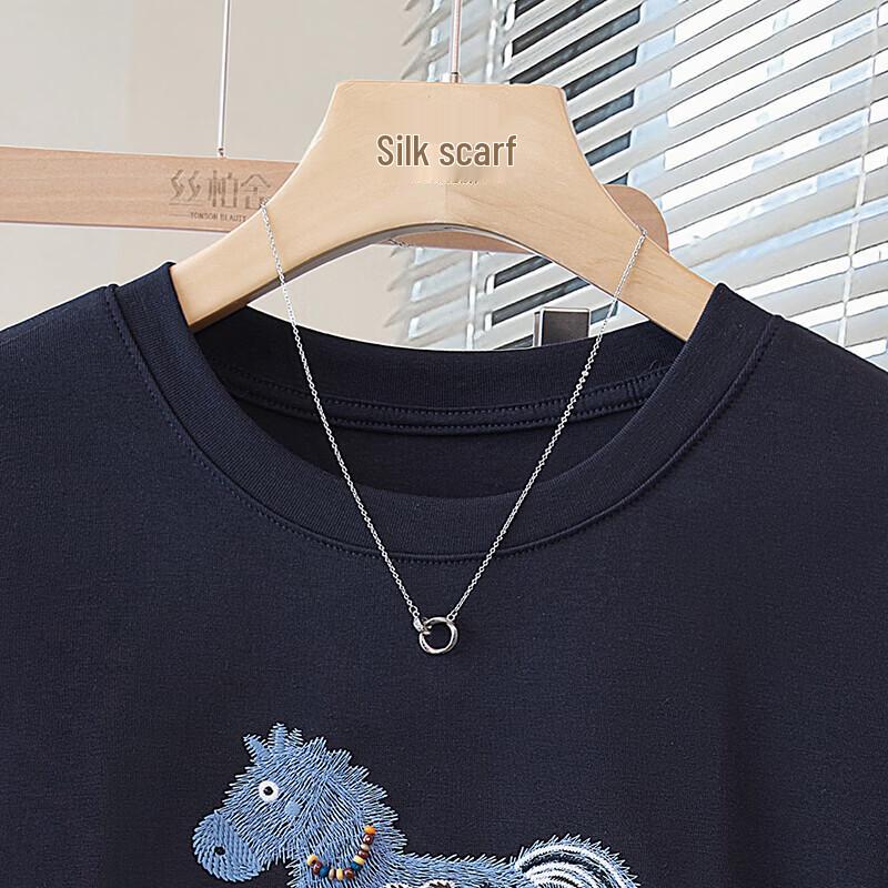 Damen-T-Shirt mit Rundhalsausschnitt, kurzen Ärmeln und Stickerei