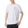 Jordan Flight MVP SS25 T Shirt Men's White IB8915-100