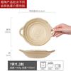 Ru Han Ceramic Double-Ear Multi-Purpose Bowl
