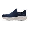 Erkek Slip-On Yürüyüş Ayakkabıları