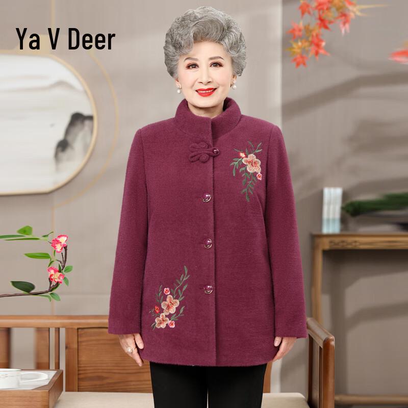 

Yalu Women s Traditional Autumn/Winter Tang Style Jacket 5XL