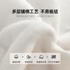 Mengjie Yunrou Knitted Xinjiang Cotton Four Seasons Quilt/Thick Quilt: Yunmian