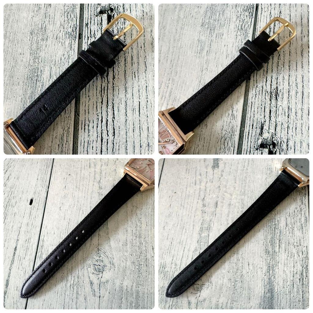 [USED] Limited Edition SEIKO Lucia Watch 1B22-0AL0 Radio Solar Gold