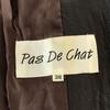 Pas De Chat Lambskin Leather Coat Women M 38 Brown No Collar Genuine Leather(USED)