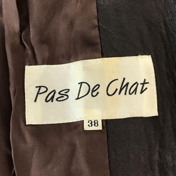 Pas De Chat Lambskin Leather Coat Women M 38 Brown No Collar Genuine Leather(USED)