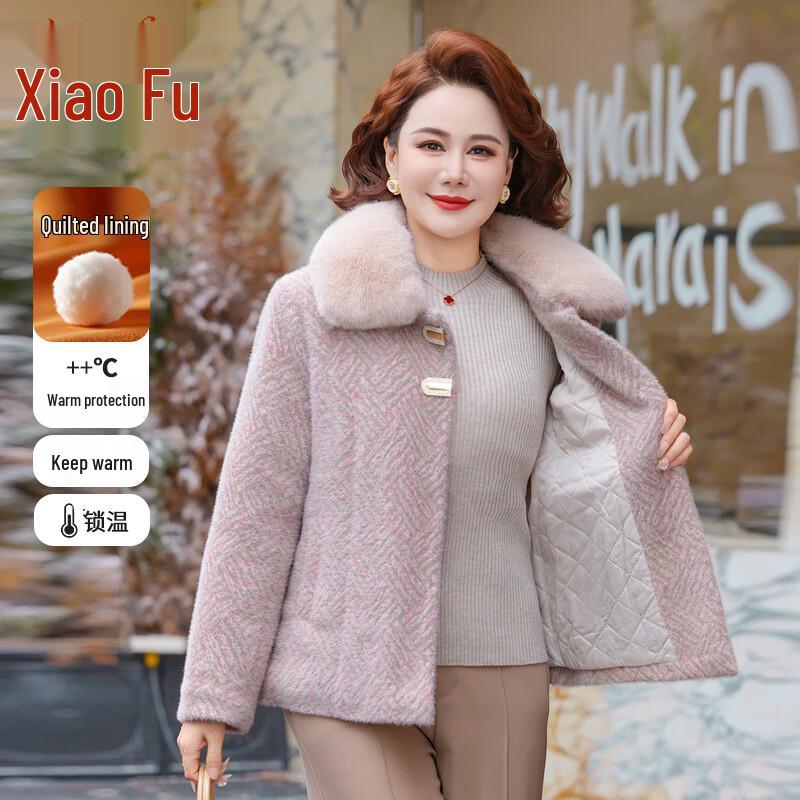 

Elegant Padded Wool Blend Winter Short Coat for Women 4XL