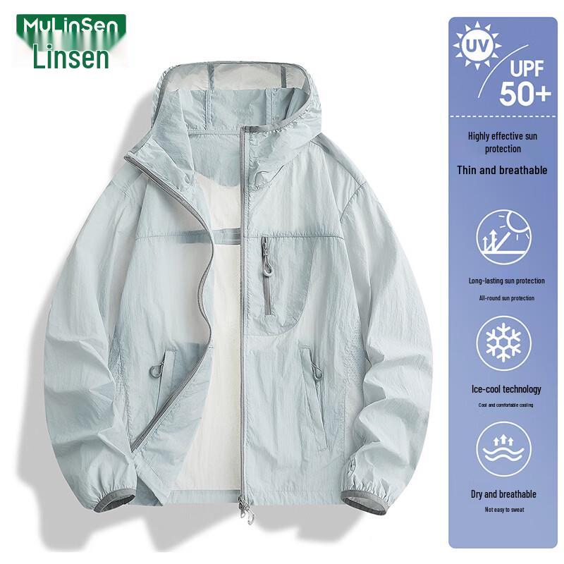 MULINSEN Women's UPF50+ Hooded Sun Protection Jacket
