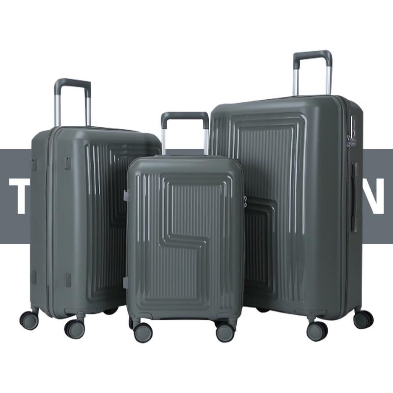 ЧЕМОДАН МОДНЫЙ Прочный тележка-чемодан из ПП 20 inch