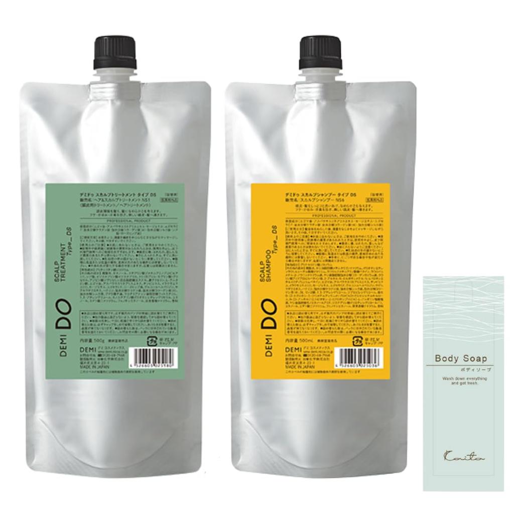 DEMI DEMI DO DS Scalp Shampoo 500ml and Scalp Treatment 500g Set for Dry Includes Body Soap Skin,