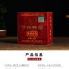 2011 Xiaguan Tuocha 8803 YIWU Mt.Old Tree Grüner Puer Tee Roher Pu'er 200g Box
