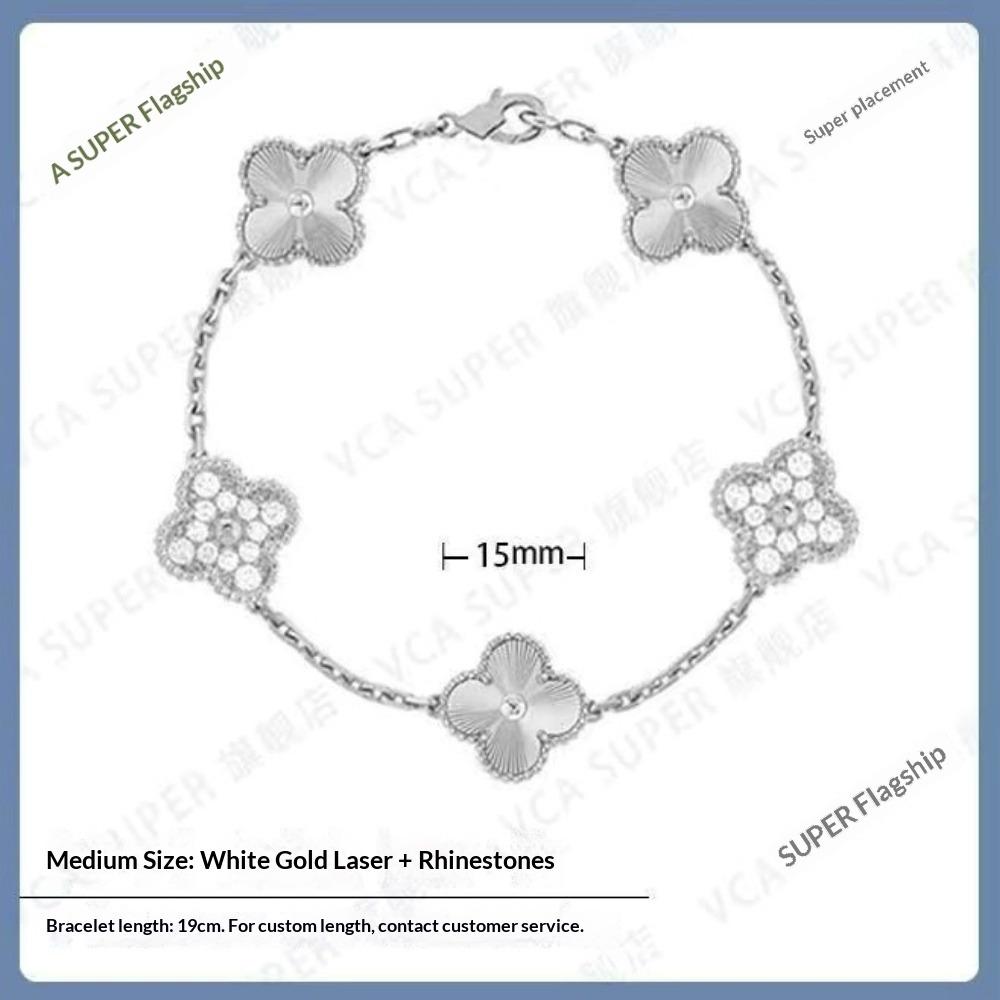 New Arrival Four-leaf Clover Bracelet Natural Mother-of-pearl Agate Accessible Luxury Women's Bracelet