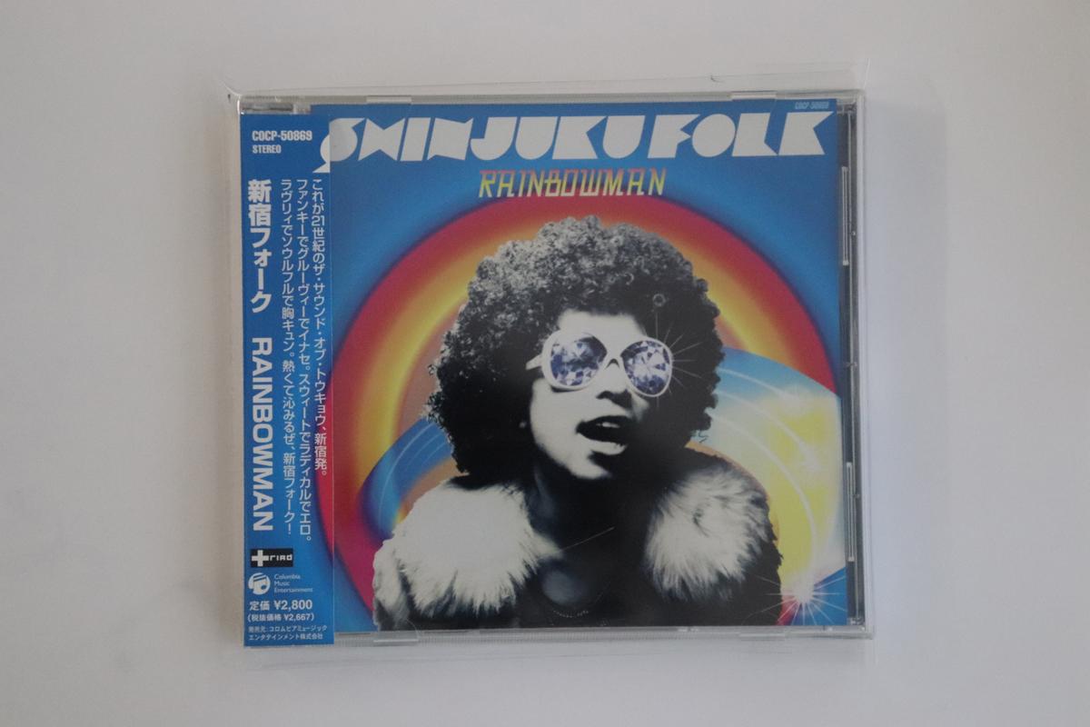 

CD SINJUKU FOLK - Rainbowman COCP50869PROMO TRIAD 2005 Japan Obi Pop Used