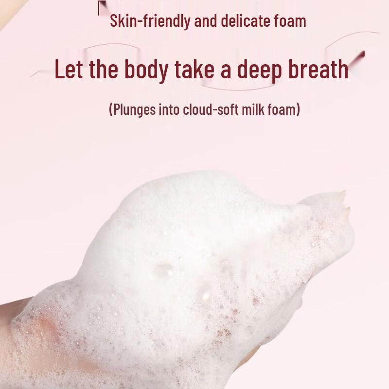 Lanzhuoli Flower Dance Scented Shower Gel