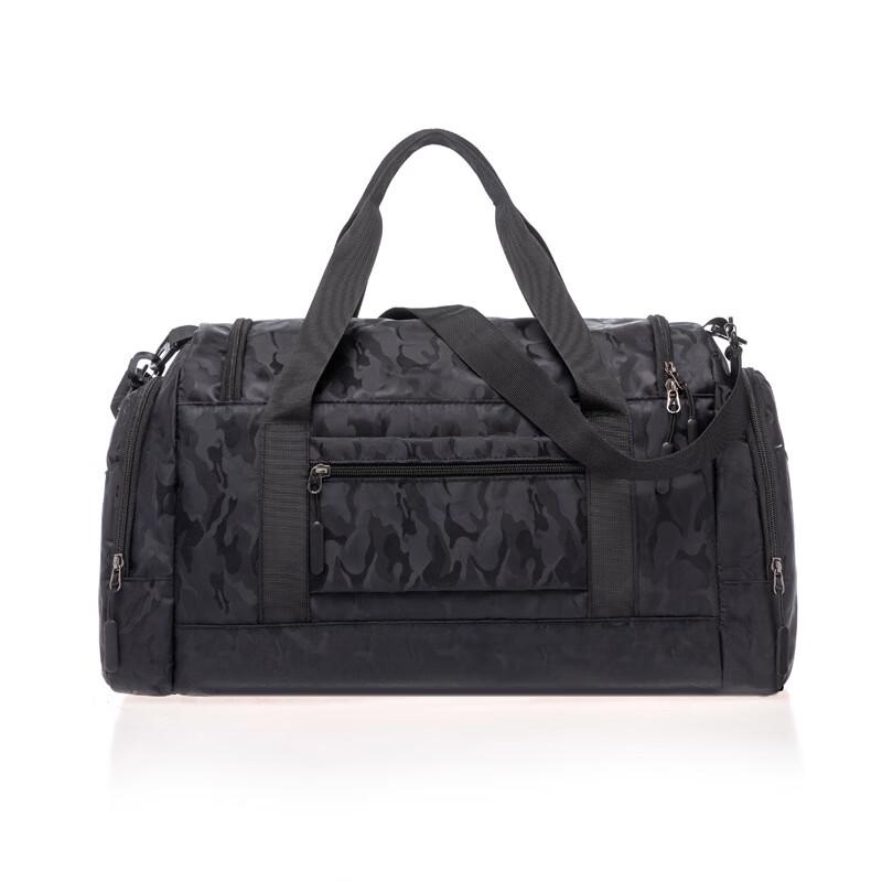 

Camouflage Wet/Dry Sports & Travel Bag