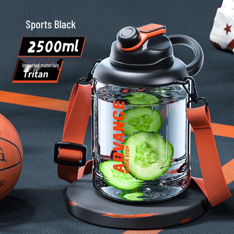 Ting Le Large Capacity Sports Water Bottle