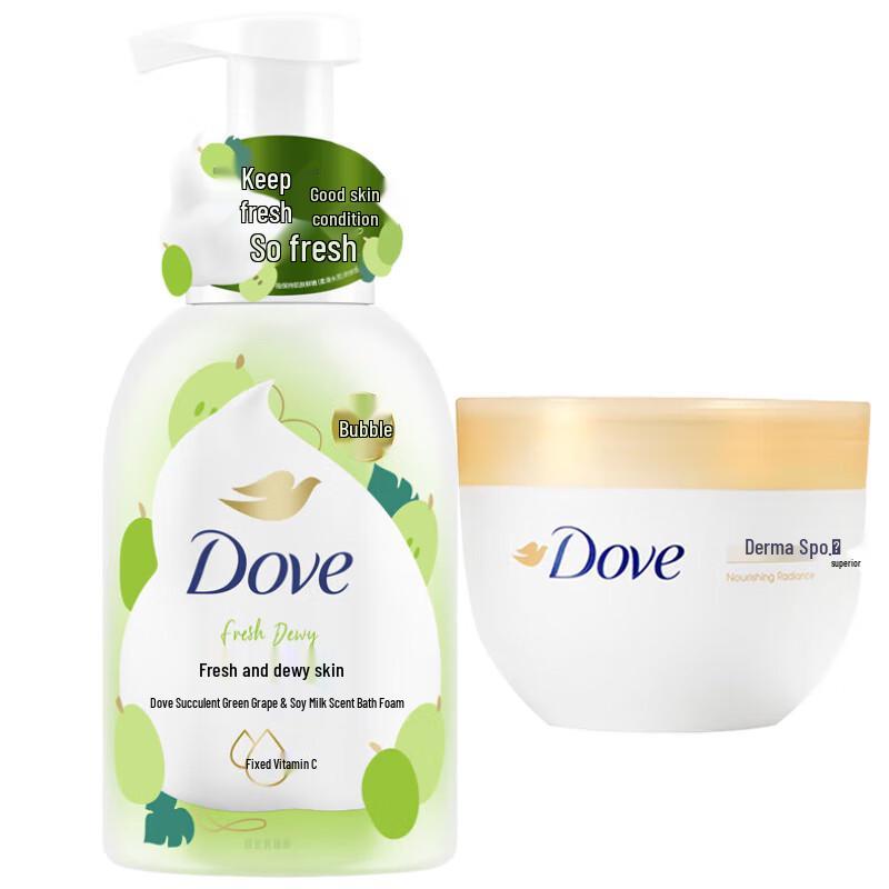 

Dove White Jade Soy Milk Foaming Shower & Nourishing Body Lotion Set