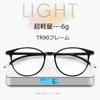 Stylish Reading Glasses for Women and Blue Light UV Soft for Magnifying with Glasses Case [Soarea] Men, Blocking, Protection, T-R90,