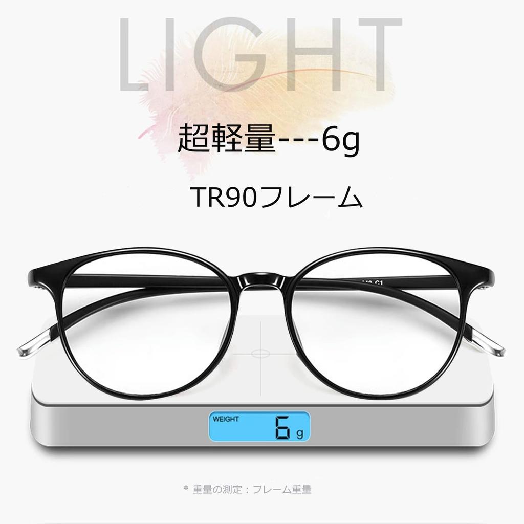 Stylish Reading Glasses for Women and Blue Light UV Soft for Magnifying with Glasses Case [Soarea] Men, Blocking, Protection, T-R90,