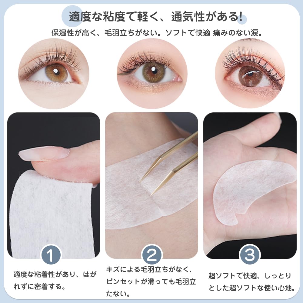 Eyelash Extension Eyelash 50 Pairs Eyelash Graft Eye Protection Cutout Lightweight and Highly Lower Eyelash Convenient and Easy To Suitable for